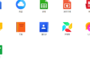 在线网盘解析程序支持图片+视頻+歌曲+压缩包直链在线下载