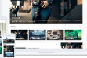 WP1.9简约响应式新闻自媒体wordpress主题破解版