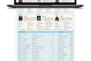 最新笔趣阁小说源码:PC版+WAP版+APP+采集器+配置多条自动采集规则+视频搭建教程