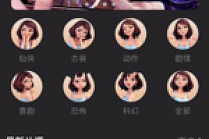 黄瓜视频app原生源代码 lulube视频香蕉视频盒子lutube安卓苹果源代码