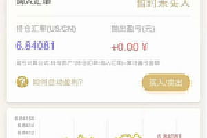 多套白色MAX趣投币运营级网站程序源代码整站打包 带小白安装教程