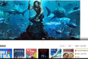 简洁黄色苹果CMSV10x站模板自适应手机版