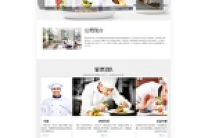 织梦HTML5响应式餐饮加盟管理类企业网站源码下载模板(自适应手机版)