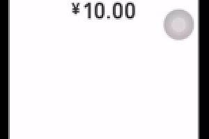 转转支付 支持微信源码H5 转转监控 免签支付 第三方第四方免签支付系统