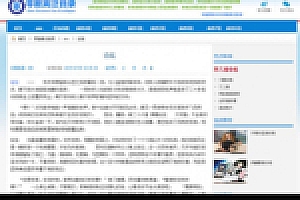 最新二次开发PHP零距离泛目录程序源码下载开源无任何限制 附小白搭建教程 带工具