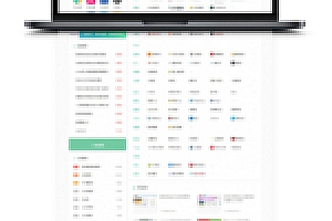 非常简约精美的技术导航站模版为ZBLOG开发 版本2.3 全站源码下载带演示数据