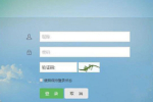 精品网站推广裂变系统通过邀请链接注册可兑换卡密系统