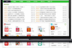 【手赚网APP】dedecms织梦高仿手赚网APP下载导航网站整站源码下载带手机端