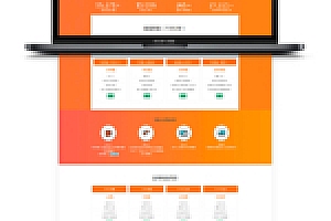 【app应用分发系统】某宝上价值5K的APP应用分享网站源码下载分享