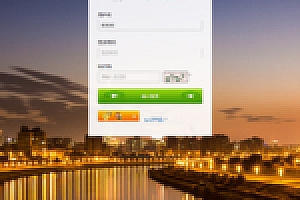 【MMB金融盘】全功能版GCH资金盘理财源码下载