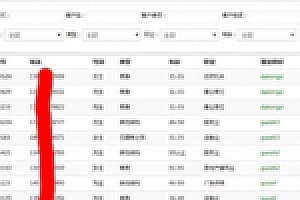 【Bootstrap】基于EF+MVC+的通用后台管理系统源码下载