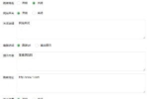 【PHP秀场H5直播源码下载】在线安装视频上传可外链在线播放网站源码下载