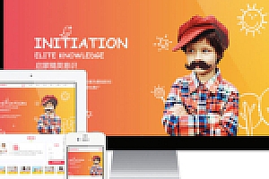 【婴幼儿早教启蒙网站】早教管理网站系统源码下载v4.5