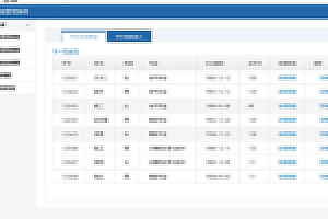 【毕业设计java带报告】java学生成绩管理系统源码下载程序设计与框架I课程设计报告
