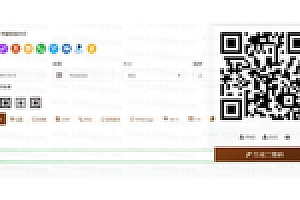 【QRcdr二维码生成】响应式二维码在线生成开源网站系统源码下载