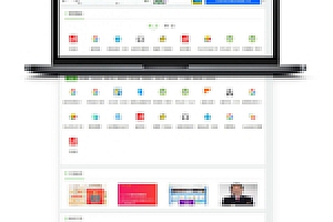 【Guoji网址导航】国际网站收录展示导航系统v3.1开源版导航站源码下载