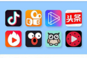 【微信源码小程序】抖音快手短视频去水印的小程序源码下载无管理后台