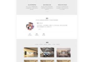 【织梦装饰设计企业网站模板】响应式别墅办公类行业站源码下载 装修装潢设计事务所DEDECMS自适应手机网站