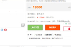 【轻量级泛站群系统】2020新品PHP搜狗泛站群源码下载 非常符合搜狗口味算法