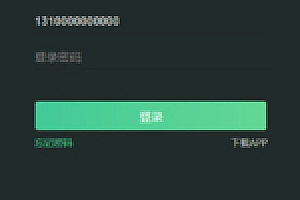 【DRM矿场区块链】DRM挖矿区块链系统源码下载带交易中心与公排积分兑换二开完美修改美化版