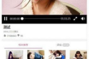 【微信源码引流神器】WX加群强制分享裂变用户源码下载带流量