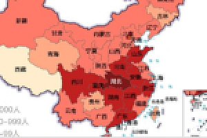 【头像戴口罩生成系统】亲测修复最新版全国疫情网站源码下载与头像口罩生成系统源码下载
