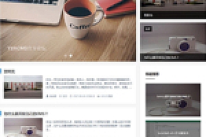 【YZMCMS系统】非常漂亮大气的响应式极简博客网站模板