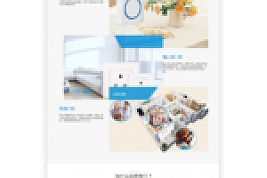 【织梦电子企业网站模板】大气自适应智能家居产品电子门铃手机网站模板