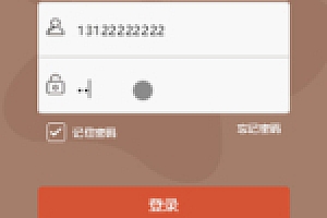 【宠物区块系统】2020最新宠物猫区块链升级版超完整源码下载