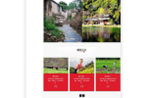 【织梦景区景点行业模板】HTML5名宿景区景点旅游DEDECMS企业网站源码下载自适应手机