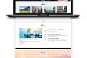 【织梦设备网站模板】HTML5自适应蓝色机械设备维修DEDECMS响应式源码下载自适应手机端