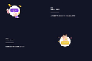 【二开抢单系统】用户+商户+代理三合一自动抢单系统带抢单+接单+返利+收单+资源盘等众多功能的区块系统源码下载