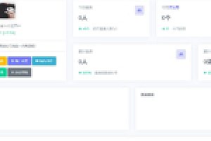 【小储云商城系统】2020最新修复短信与去除授权验证机制