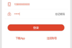 【京唯淘拼抢单系统】全新二开UI界面更新运营级京东淘宝唯品会拼多多自动抢单系统带收单返利区块链资金盘源码下载