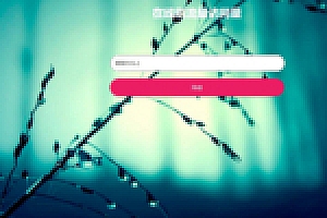 【CC压力在线测试】PHP无后台多线程在线CC压力测试网站源码下载