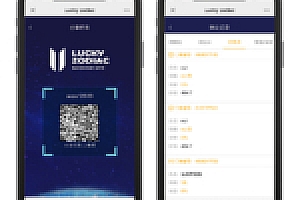 【神兽世界区块系统】华登区块狗运营级幸运十二生肖+区块宠物+宠物养成+宠物猪宠物鼠区块源码下载