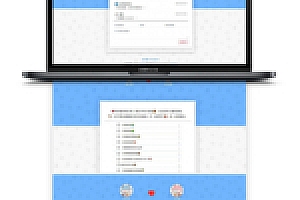 【小清闲情侣主题】Cupid非常简洁的TYpecoho情侣主题模板
