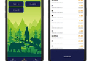 【丛林狩猎区块系统】2020运营版华登区块模式宠物养成系统源码下载