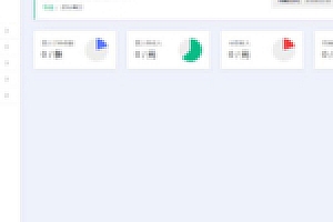 【叮咚代刷系统】2020最新版代刷网站源码下载新增后台UI美化去授权版