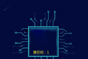 【霸屏天下区块系统】2020运营级微推微赚WX朋友圈任务分享自动挂机赚钱区块源码下载
