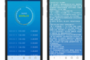 【短视频自动点赞关注】清爽AI机器人+自动挂机赚钱+抖音短视频自动点赞关注评论转发+个人免签