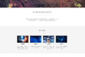 【ZFB免签支付】2020最新支付宝即时到帐免签系统源码下载支持免挂机实现即时到账