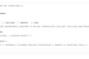 PHP微信源码二维码活码系统 二维码引流源码下载