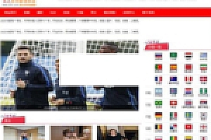 【文章站模板】足球、体育赛事、美女图片等图片、文字、视频、音频类型的网站建设杯新闻资讯网站源码下载