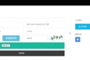 ThnkPHP5开发版ABC云支付同款易支付系统源码下载