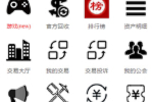 新版区块链矿工世界GEC云矿机带配套商城区块系统源码下载