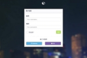 追梦易支付V1.1个人免签支付免授权PAY支付收款网站源大难不死