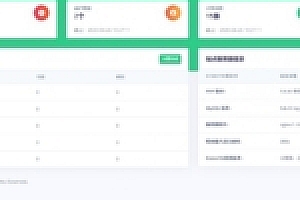 某不错的易支付一键安装网站系统源码下载带多个支付接口