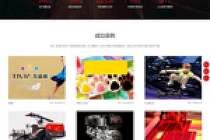 H5高端网站建设互联网营销类网站源码下载 html5建站设计公司织梦模板源码下载简介