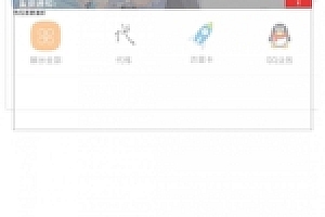 一键安装新版微型商城2.0网站源码下载